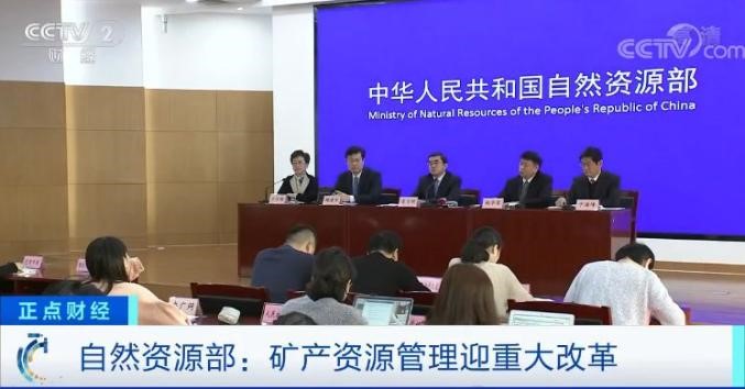 大動(dòng)作！我國全面放開油氣勘查開采市場